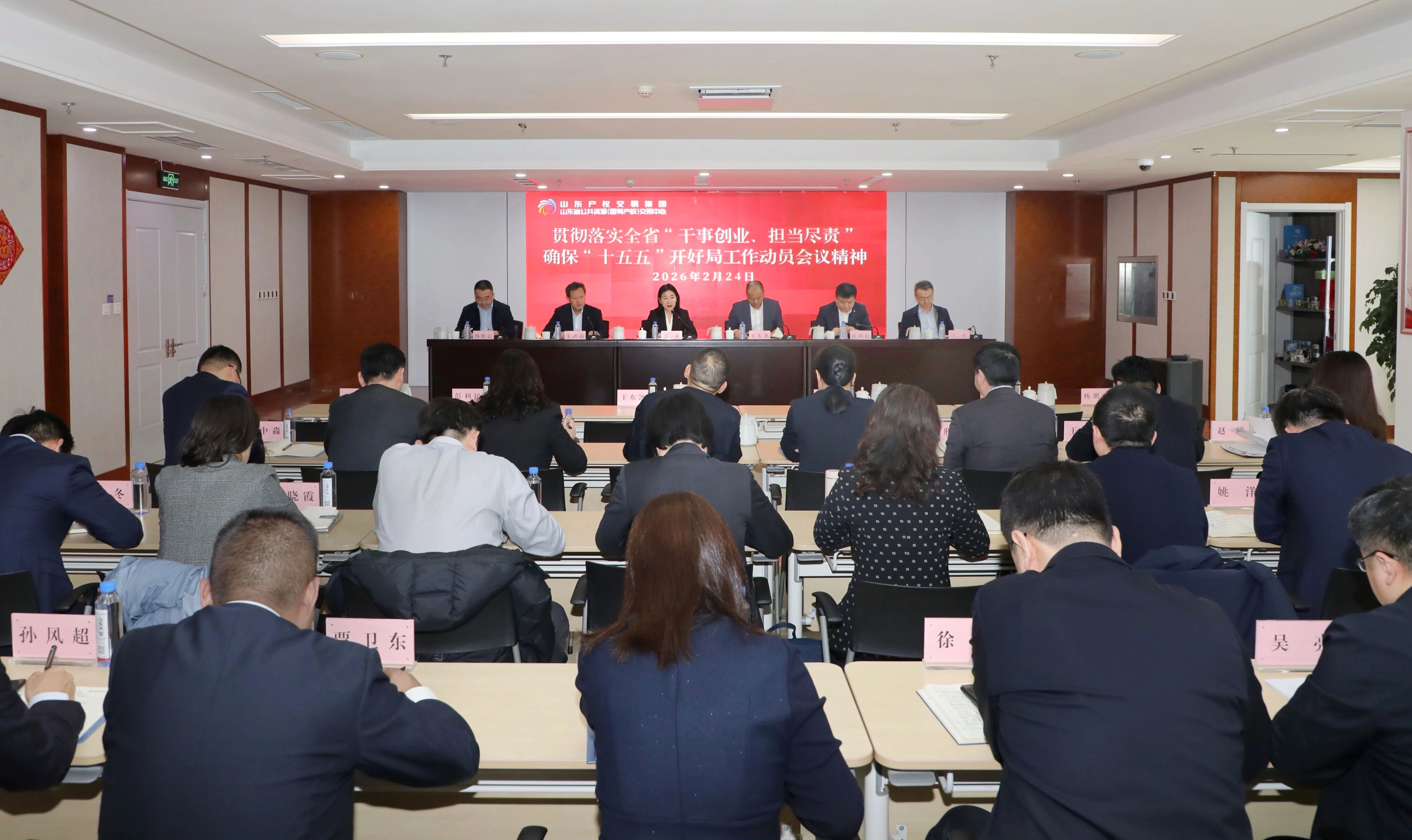 微信圖片_2026-02-25_110713_300.jpg 微信圖片_2026-02-25_110713_300.jpg